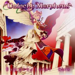 Unlucky Morpheus : Hypothetical Box